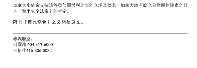 Screen shot 2016-02-24 at 9.45.14 AM