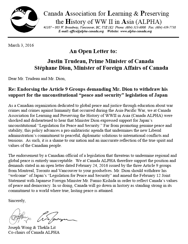 Screen shot 2016-03-05 at 9.38.33 PM