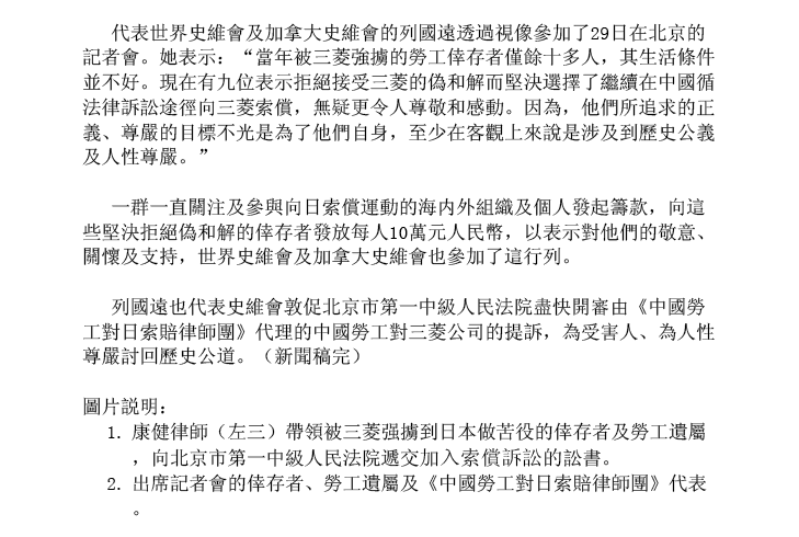 Screen shot 2016-06-29 at 9.40.56 PM