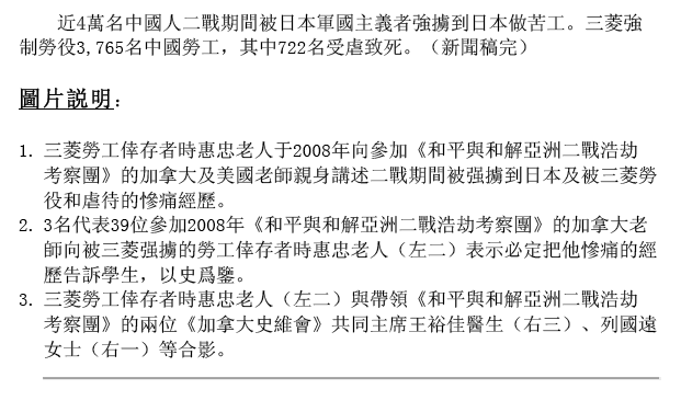 Screen Shot 2016-09-01 at 4.41.38 PM