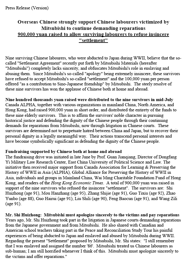 screen-shot-2016-09-07-at-9-33-13-am