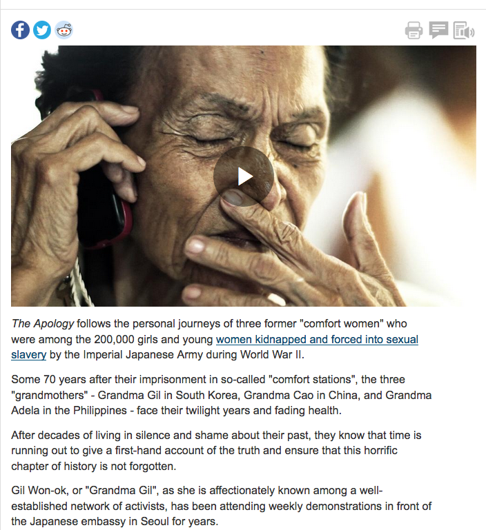 The Apology Stories Of Asia S Comfort Women Canada Alpha 加拿大